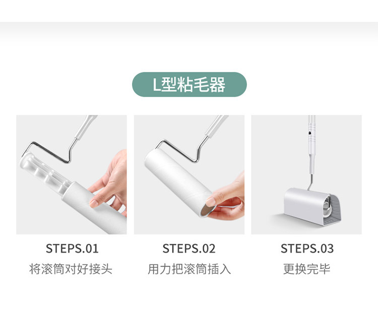 Расширение липких волос Wool_20.jpg