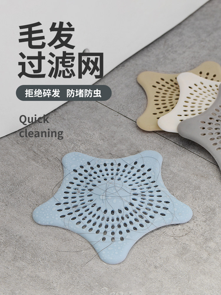 Kitchen sewer filter bathroom bathtub sewer drain silicone toilet floor drain hair filter