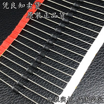 New original ON ON ON 4007RLG rectifier diode with copper foot 1A 1000V