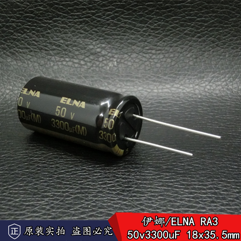 New cargo ELNA RA3 50v3300uF imported fever audio electrolytic capacitor 18*35 5mm