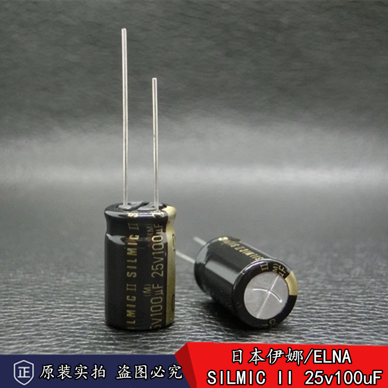 New goods Ina ELNA SILMIC II 25v100uF imported audio electrolytic capacitor