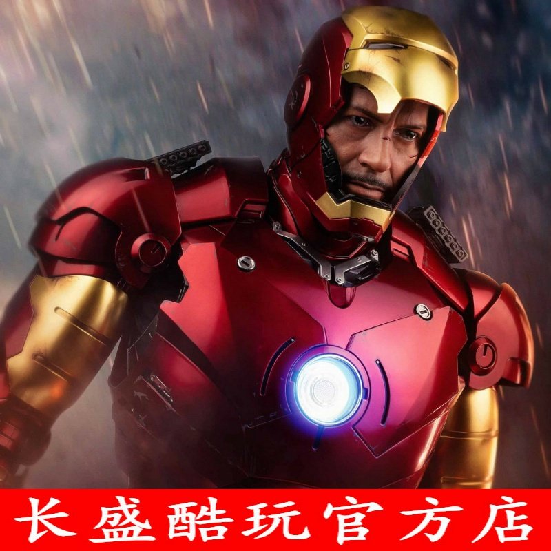 Pursuit HT HotToys 1 4 QS011 QS012 Iron Man MK3 Alloy Die Casting Deluxe Edition