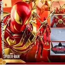 Chasing single HT 1 6 VGM38 PS4 game version Spider-Man steel armored suit