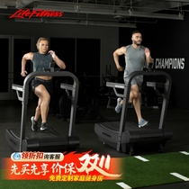 Life Fitness Haomai Power HD self-driven slatted curved treadmill unpowered treadmill professional sprint