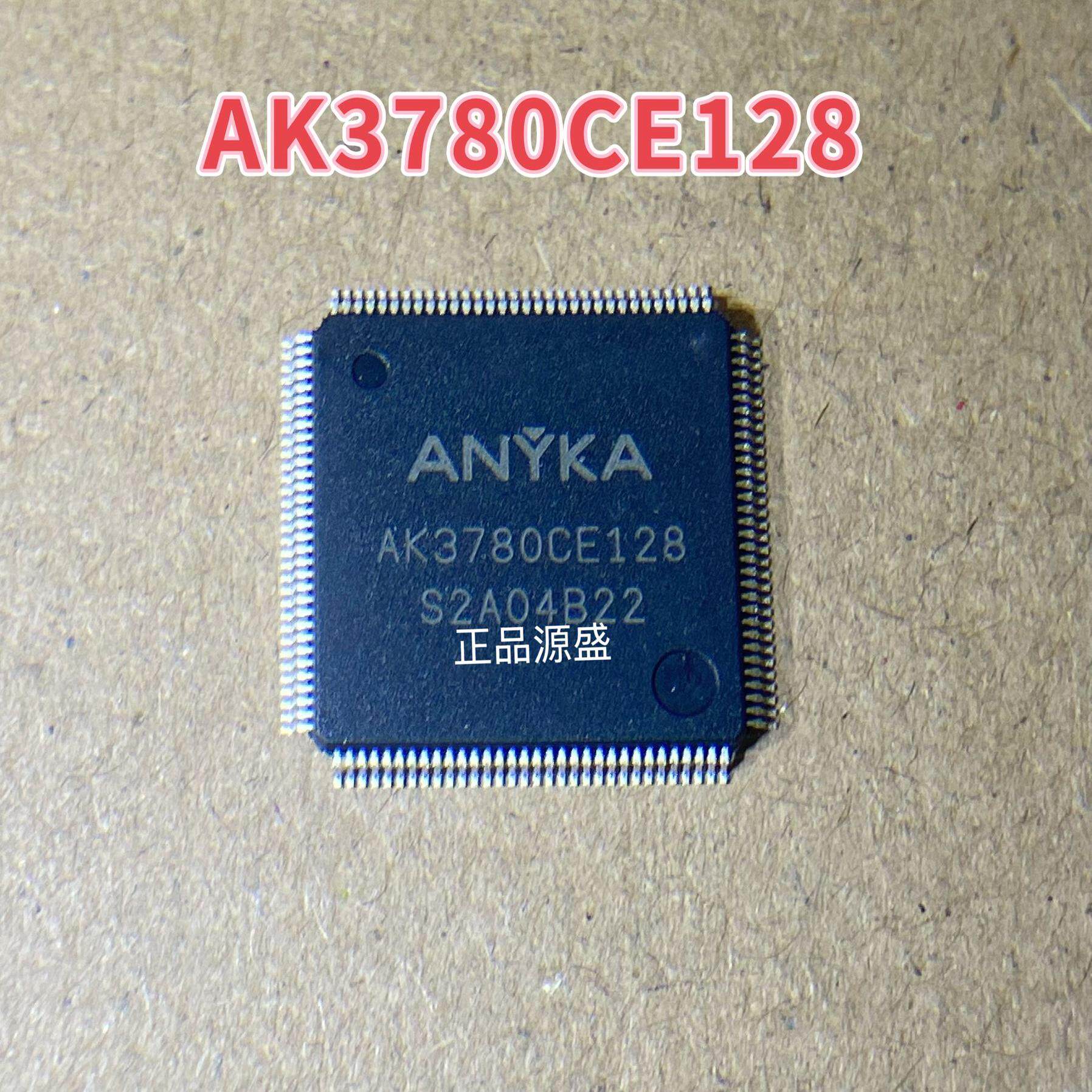 原裝 AK3780CE128 封裝QFP-128 ANYKA安凱 液晶屏主控芯片IC 詢拍