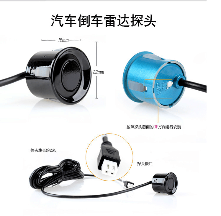 Có thể được trang bị các tướng sắt Thứ hai Sói thần tự động phụ kiện đầu dò radar đảo ngược cảm biến chống nước - Âm thanh xe hơi / Xe điện tử máy hút bụi xe hơi bosch