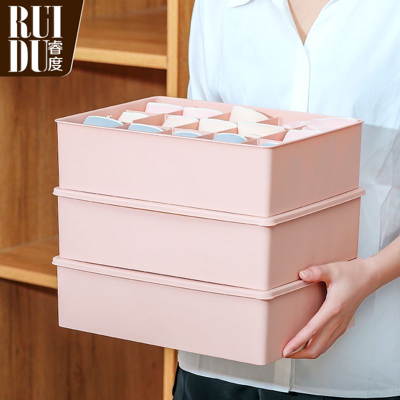 Underwear containing box Sub-grid Home bra finishing lingerie Underpants containing box Three-in-one socks containing deviner