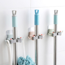 Mop adhesive hook-free hole-free wall hanging storage strong load-bearing toilet broom hanger bathroom mop clip