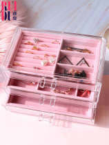 Jewelry storage box earrings box ear Nail Box flannel plate jewelry box dressing table jewelry rack multifunctional jewelry box