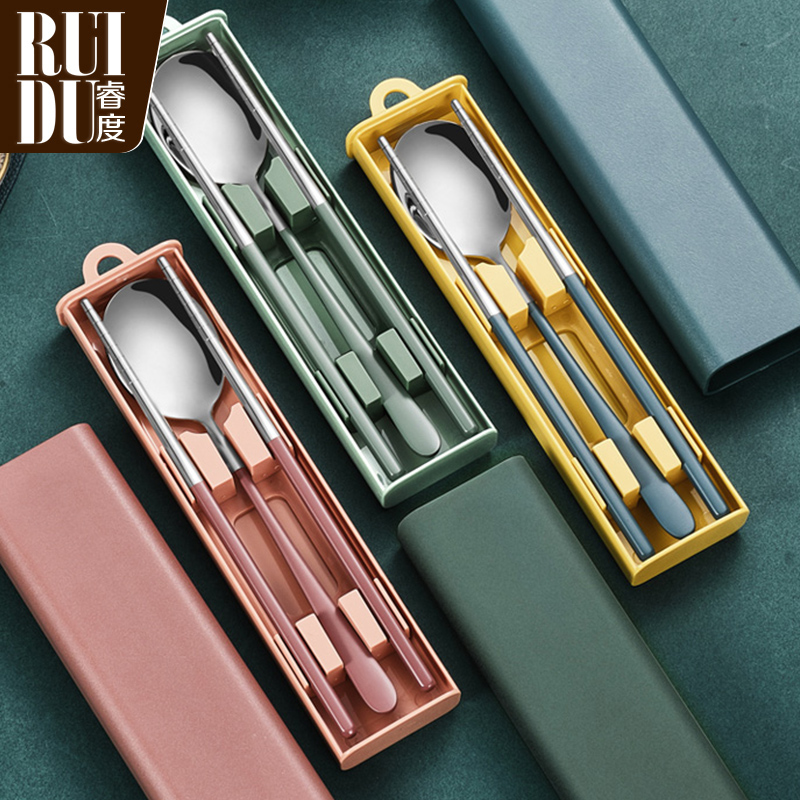 Sun-style cutlery set of diners with wind portable one person with cutlery stainless steel home chopsticks spoon tableware containing box
