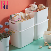 Day Style Storage Box Containing box Collation Box Miscellaneous Containing Basket Domestic Plastic Clothing Storage Box Tabletop storage box