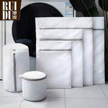 Laundry Bag Filter Bag Washing Machine Special Remover Underwear underwear Washing bag Washing clothes Care Laundry mesh for clothes