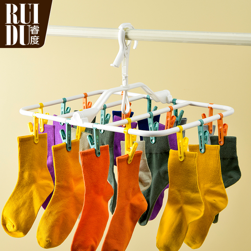 Folding hanger drying rack multi-clip household drying socks artifact student dormitory with seamless multi-functional socks drying rack