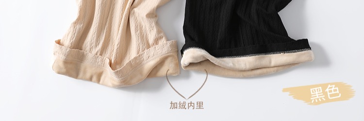 Amy yêu mùa thu đông dày cộng với nhung bên trong áo ấm nữ mùa đông bó sát cơ thể áo sơ mi đồ lót sling top áo voan kiểu