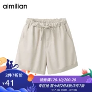 Amy yêu quần ống rộng nữ cao eo rủ 2019 mới hè co giãn eo thể thao quần cotton giản dị - Quần short