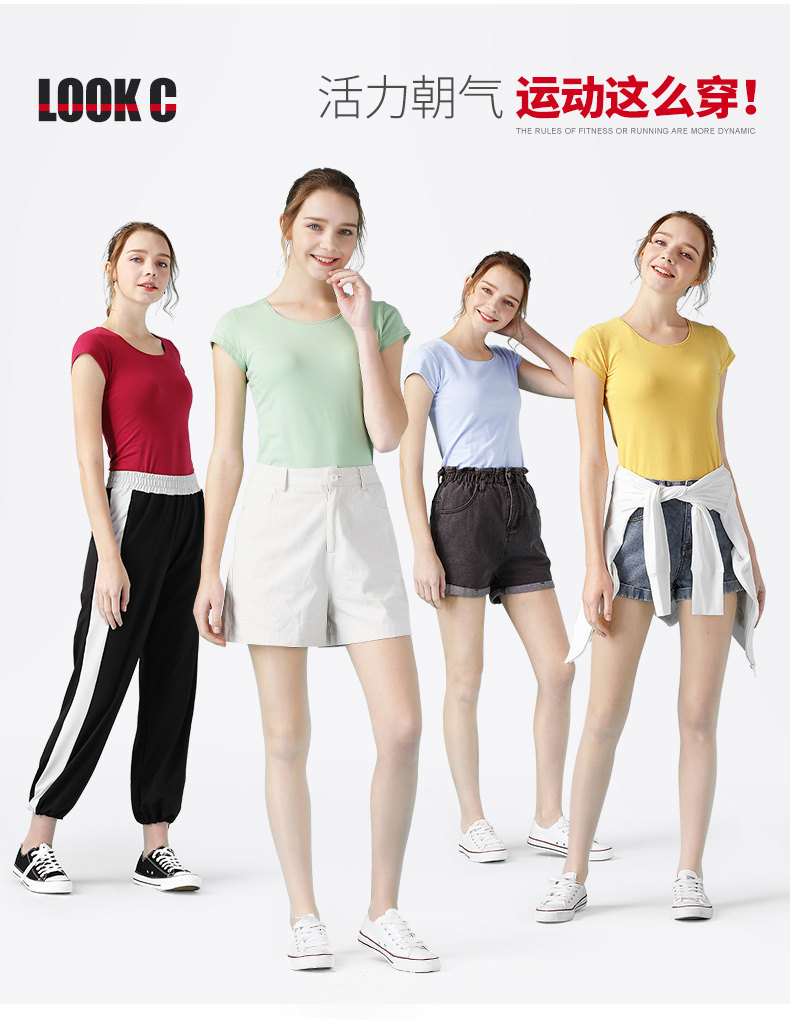 6-14 Оптимизация (6) .jpg