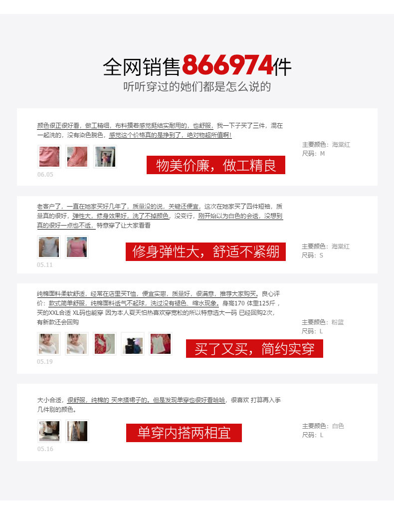 6-14 Оптимизация (12) .jpg