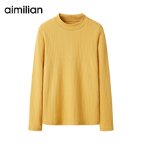 Amy love cotton striped T-shirt female autumn Korean slim half high collar long sleeve top slim knitted base shirt