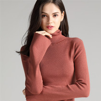 Emily love turtleneck sweater women wear 2021 New flared sleeve lapel lapel short pullover bottomed sweater