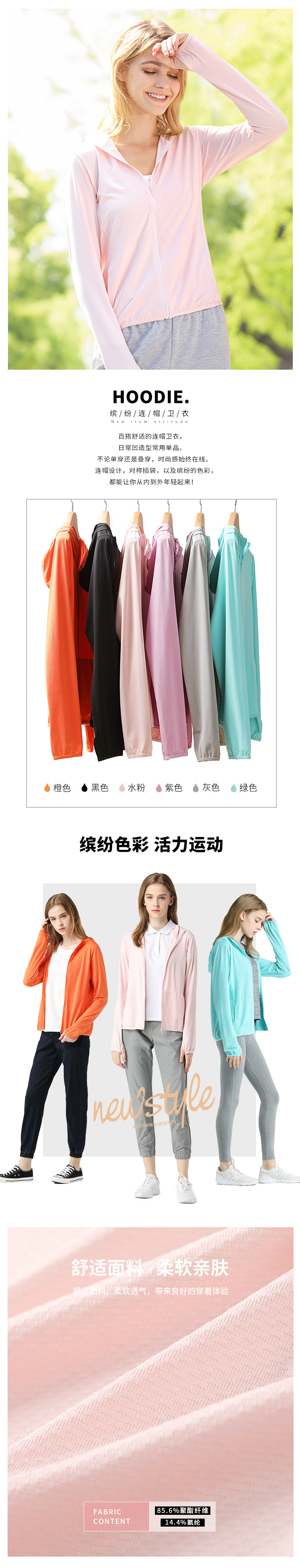 Sweatshirt femme - Ref 3215376 Image 8