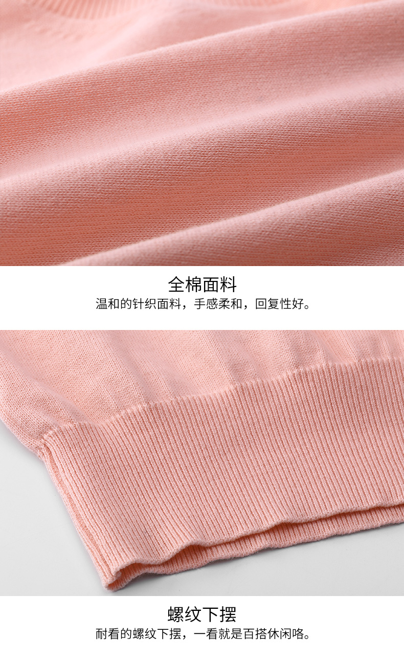 Amy Love College Wind vest Nữ dệt kim Mùa thu Mới Slim Cổ tròn Bên ngoài Áo len Không tay Áo len Vest áo khoác vest nữ