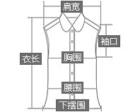 Débardeur hiver femme en Polyester - Ref 3178304 Image 20