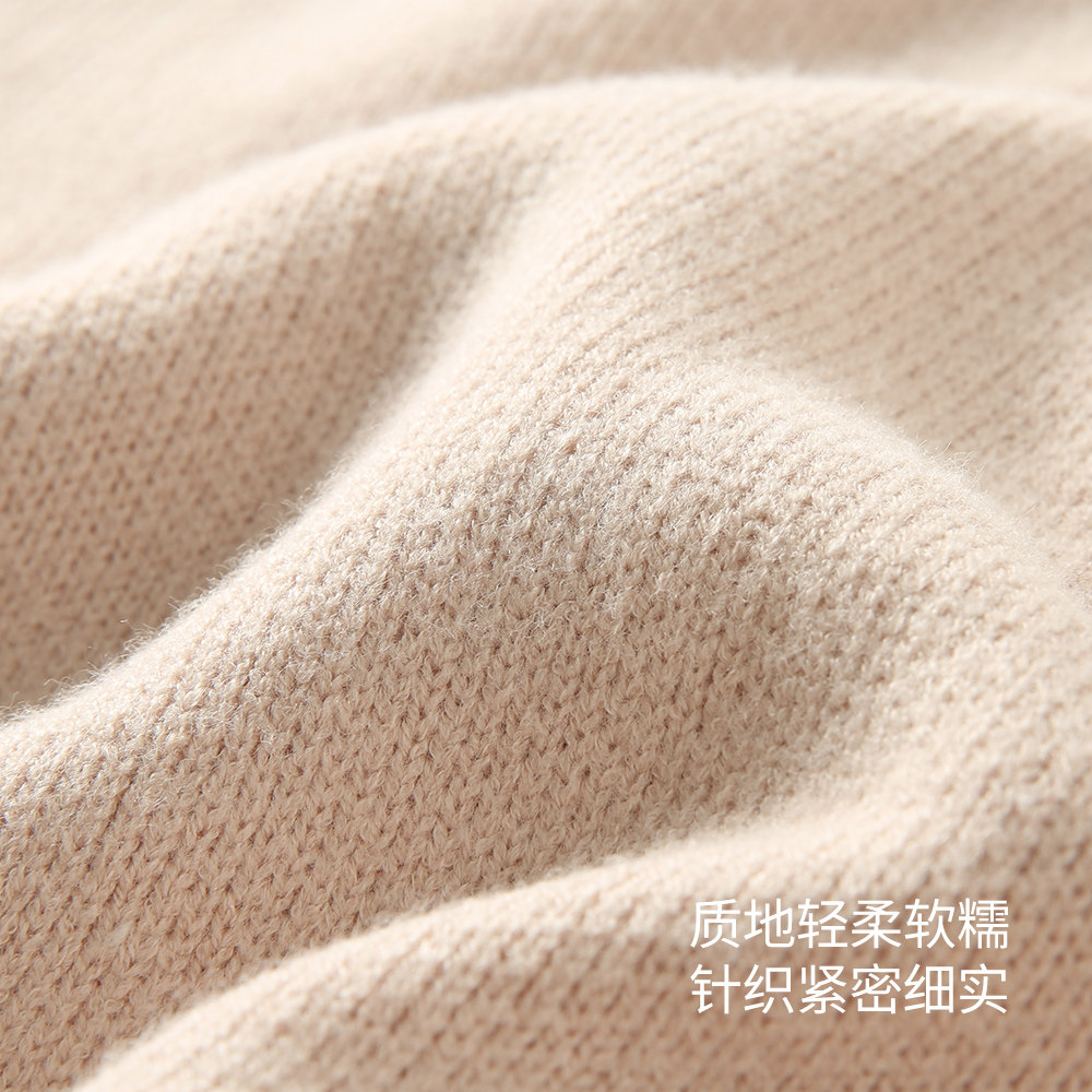 Cardigan en Adhesif - Ref 3228985 Image 4