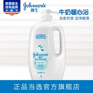 Johnson & Johnson Baby Milk Gel Tắm 1L Tắm Em Bé & Sản Phẩm Chăm Sóc Da Nhẹ Nhàng Giữ Ẩm