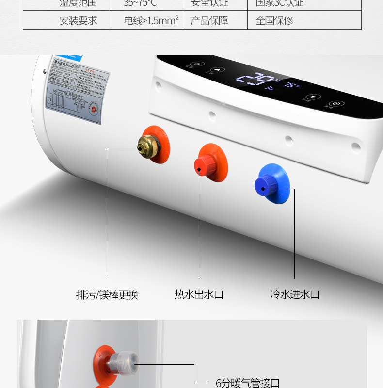 máy nước nóng năng lượng mặt trời sơn hà Lò sưởi điện loại kép lưu trữ nước nóng điện 40 lít 50 lít 60 lít 80 lít phẳng thùng phía bắc kết nối đặc biệt sưởi ấm sàn - Máy đun nước máy nước nóng ferroli