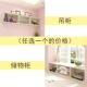 Tatami kết hợp tổng thể của một giường tủ tối giản hiện đại tủ bàn phòng kết hợp cho trẻ em của toàn bộ ngôi nhà tùy chỉnh - Giường