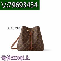 (Deposit) Fire color college style messenger bag storage bag travel dragon color color matching bag 9932