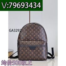 (Deposit) Pearl Graffiti Bag Straw Fiery Mesh Bitter Color 7914