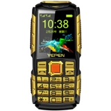 Nokia, сверхдлинный мобильный телефон защищен от пыли, воды и ударов для пожилых людей для школьников и студентов, широкий экран, звуковая система, функция поддержки всех сетевых стандартов связи