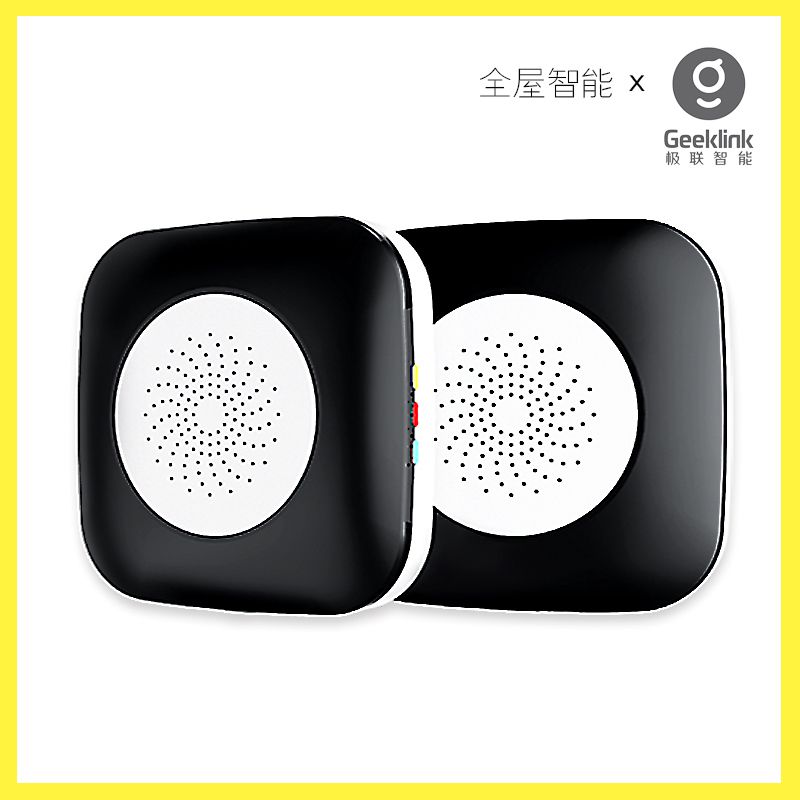 Intelligent polar thinker two-way feedback voice remote control third party security elf smart home clearing