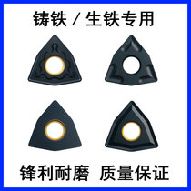 WNMG080404 WNMG080404 08 12-GH UC5115 Peach Shaped Outer Round Car Knife Grain Cast-iron Raw Iron Special Numerical Control Blade