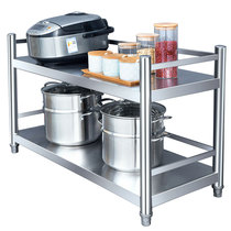 Kitchen shelf with fence stainless steel household stove shelf Floor-standing multi-function 2-layer pot rack 3 storage shelves