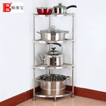304 stainless steel kitchen triangle rack Pot rack pot rack storage rack Floor corner multi-layer corner rack
