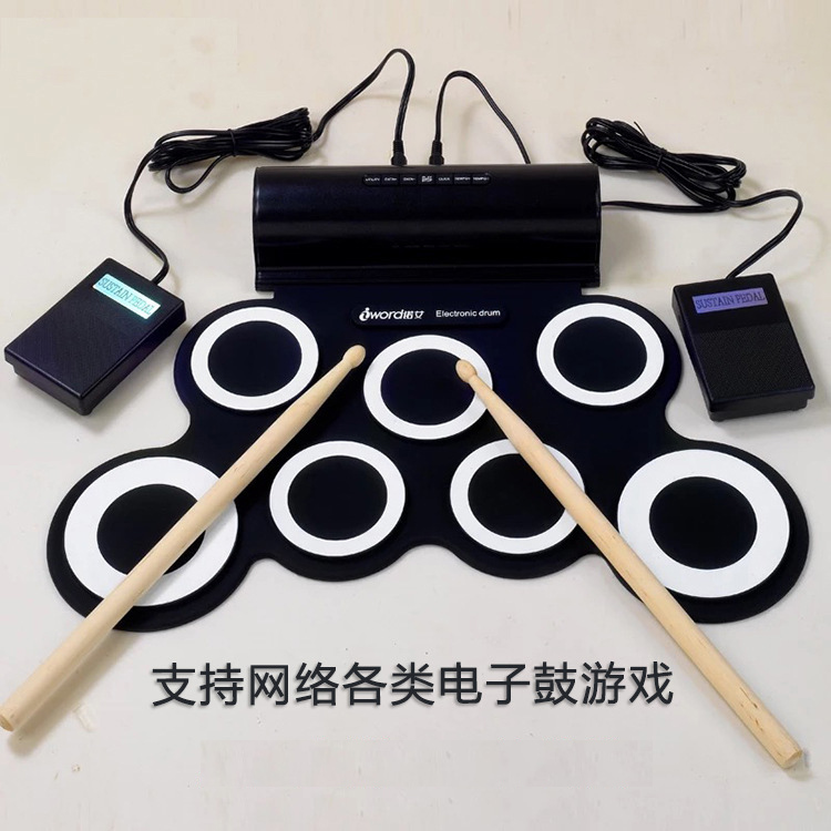 Hand roll frame sub-drum Bring your own external tone Silicone Portable Usb computer DXT portable to practice jazz electronic drums