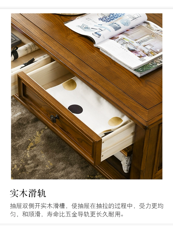 Nước Mỹ gỗ rắn tro gỗ bàn cà phê Tủ kết hợp tủ sàn phòng khách hoàn thiện nội thất đơn giản và đẹp phong cách - Bàn trà