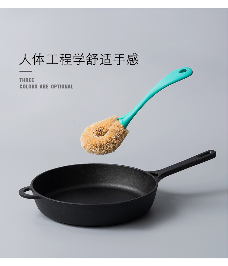 Porcelain color beauty creative imitation coconut tree brown brush long handle pan household kitchen tools brush cleaning brush non - stick oil washing the dishes