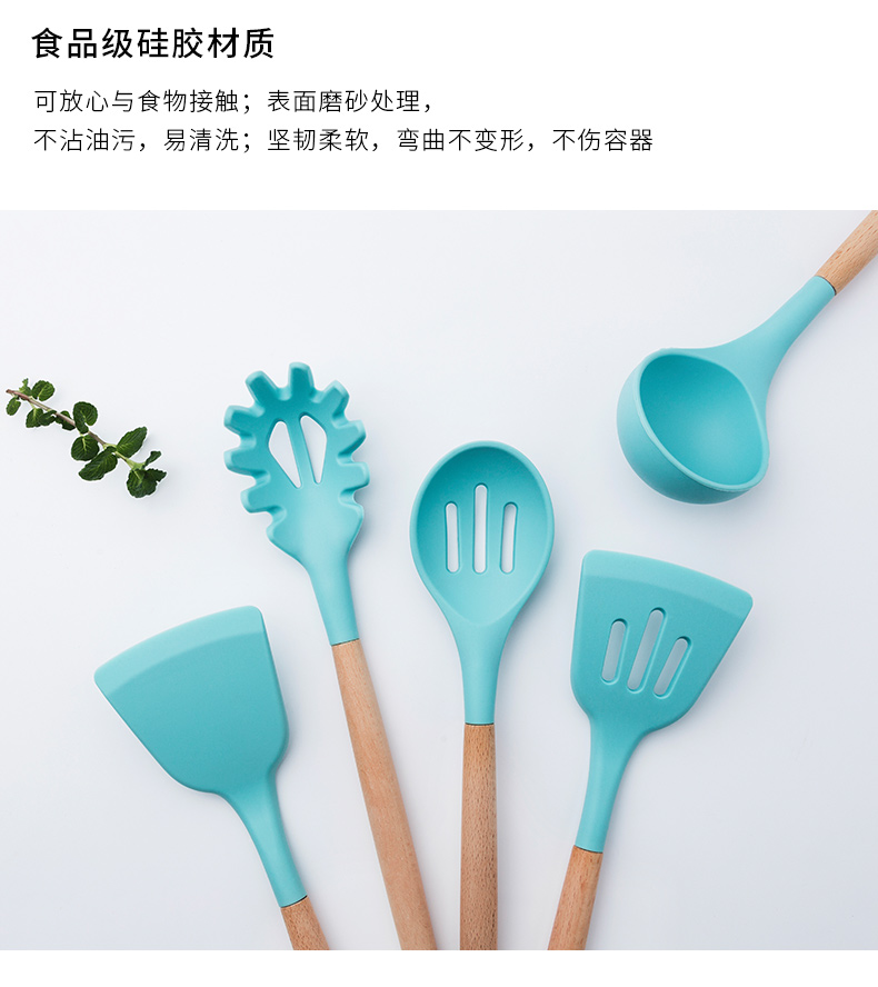 Porcelain color beauty high temperature resistant wood handle silicone titanium pot shovel spoon colander with as cans of kitchen cooking 7 dresses