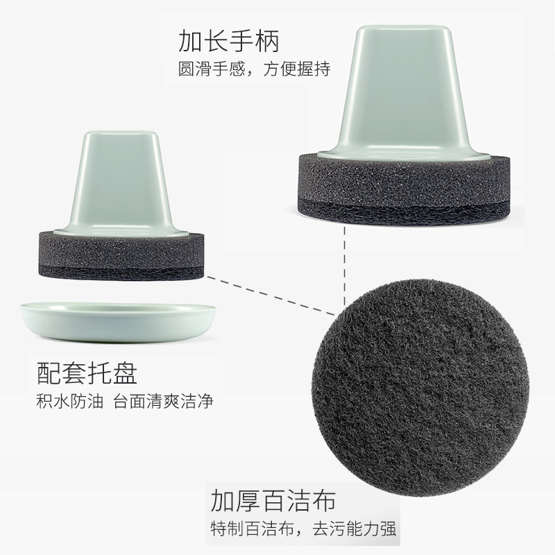 Porcelain color beauty tray sponge cleaning brush with handle hearth brush decontamination ceramic tile bath brush wool brush brush in the kitchen