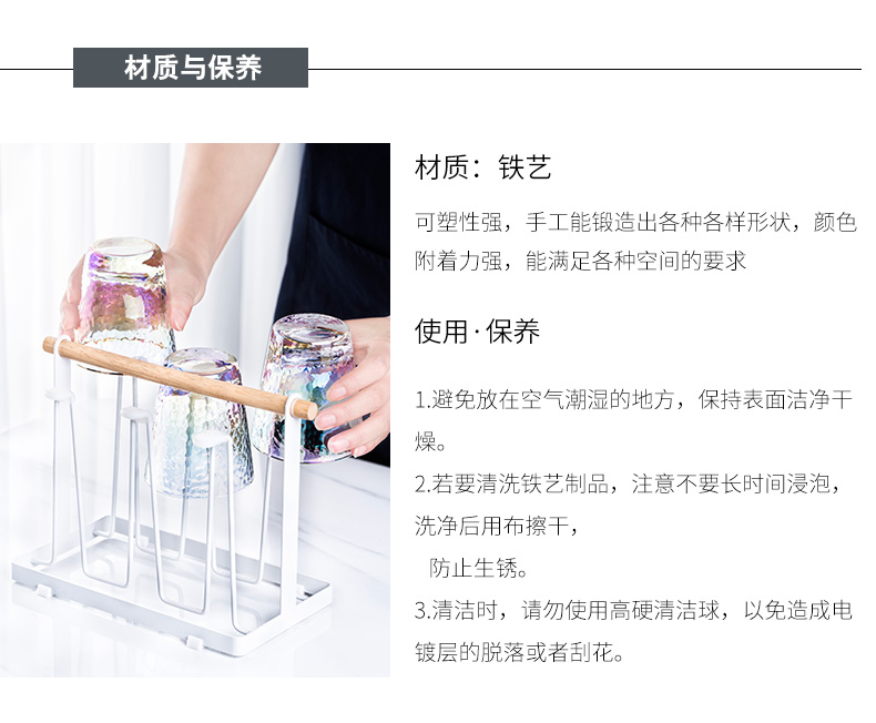 Color porcelain beauty, wrought iron glass frame, glass hanging rack shelf household glass drop the receive crossover vehicle glass shelves