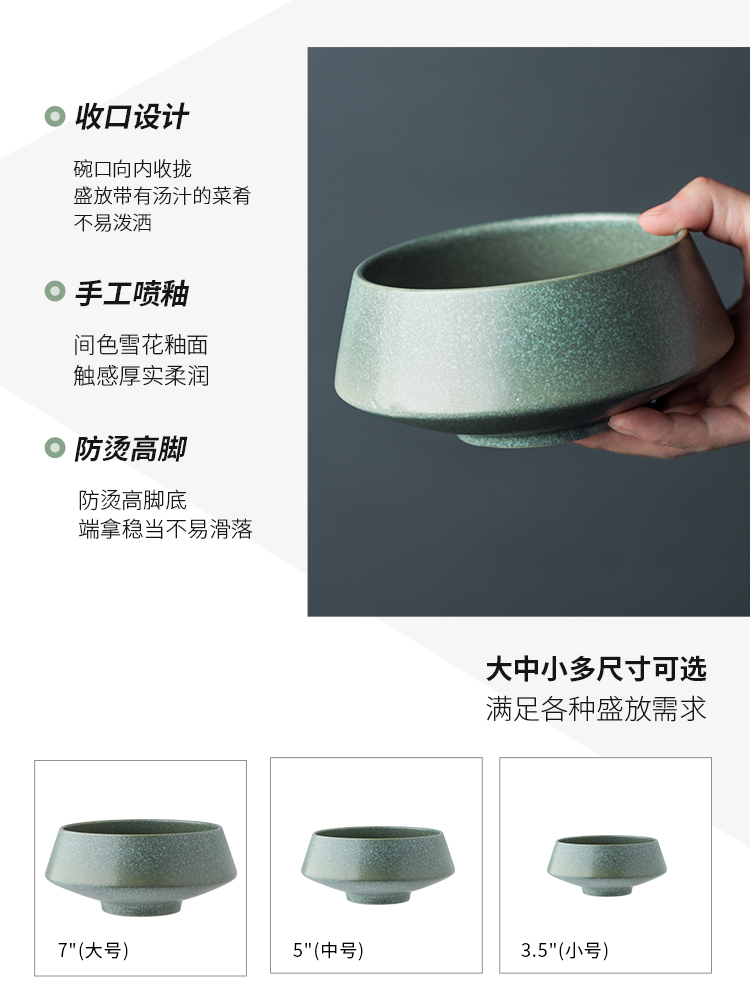 Porcelain color beauty creative ceramic bowl noodles bowl of soup bowl dish large irregular salad bowl tall bowl of tableware restoring ancient ways