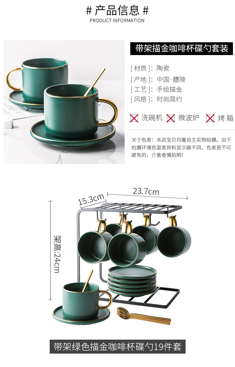 Porcelain color beautiful small European - style key-2 luxury see colour ceramic coffee cups and saucers suit creative contracted afternoon tea coffee equipment