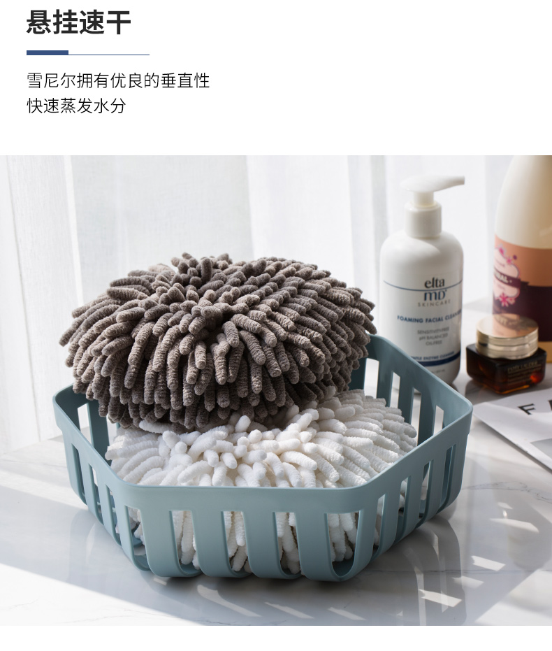 Porcelain color beauty chenille hanging thickening kitchen hand towels toilet quick - drying bibulous wipes home clean table cloth