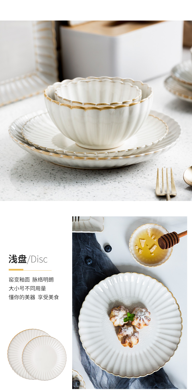 Porcelain color beautiful by creative dish ceramic tableware household rice bowls salad bowl such dishes taste western food dish dish dish plate