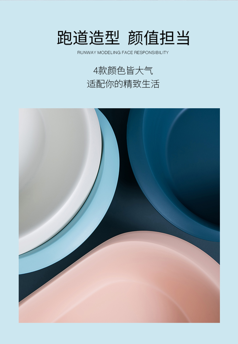 Porcelain color beauty rectangle lavatory plastic washing footbath xiancai basins household deepen more large washing basin