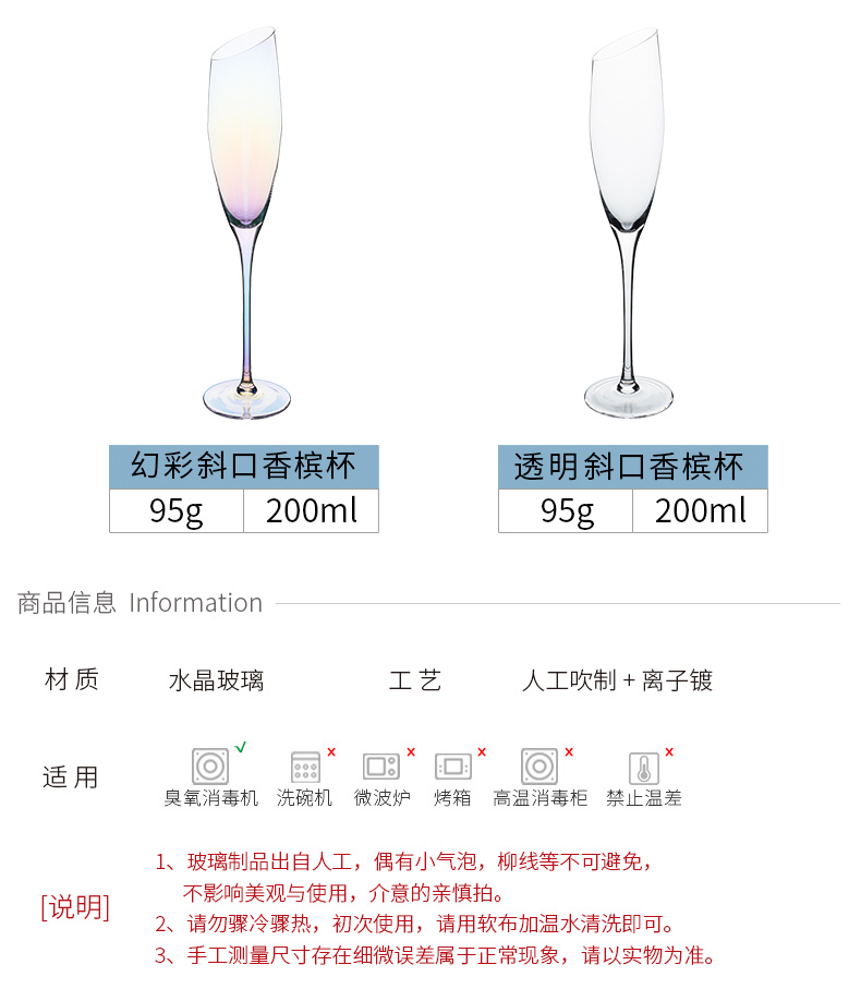 Porcelain color beautiful crystal glass of champagne cup home ideas colored goblet cocktail glass wine glass of red wine