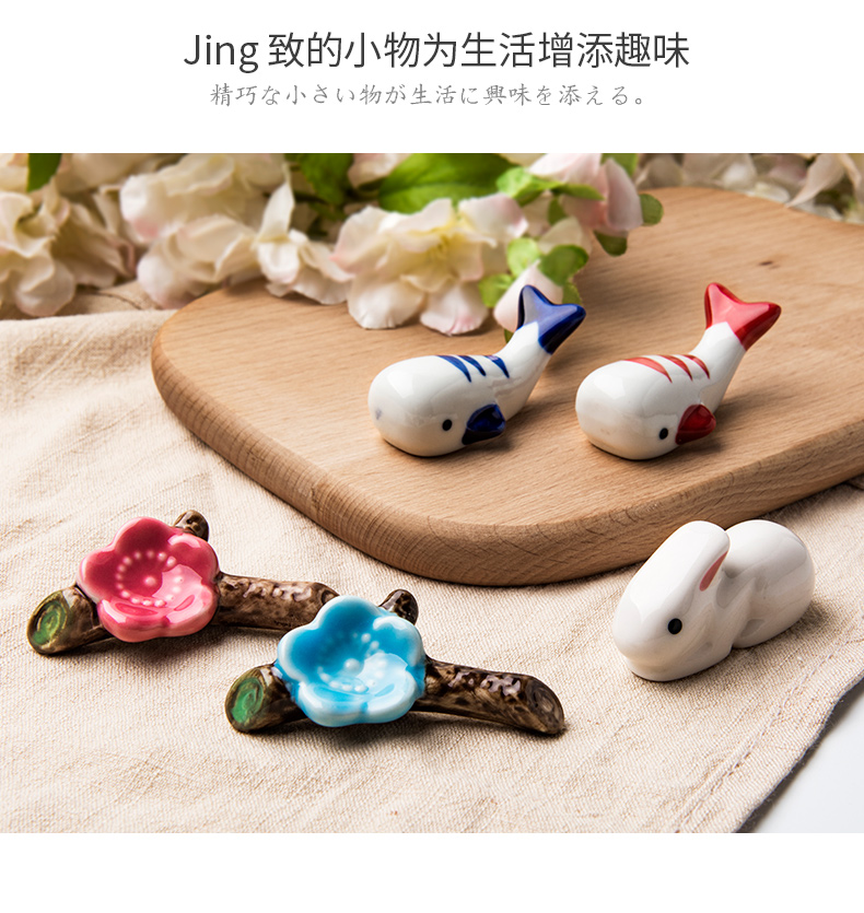 Japanese ceramics chopsticks rack chopsticks chopsticks pillow bracket informs the kitchen table spoon holder animal small place